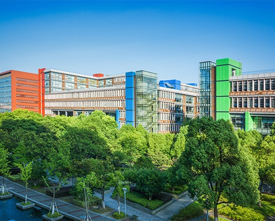 Outside view of Western University